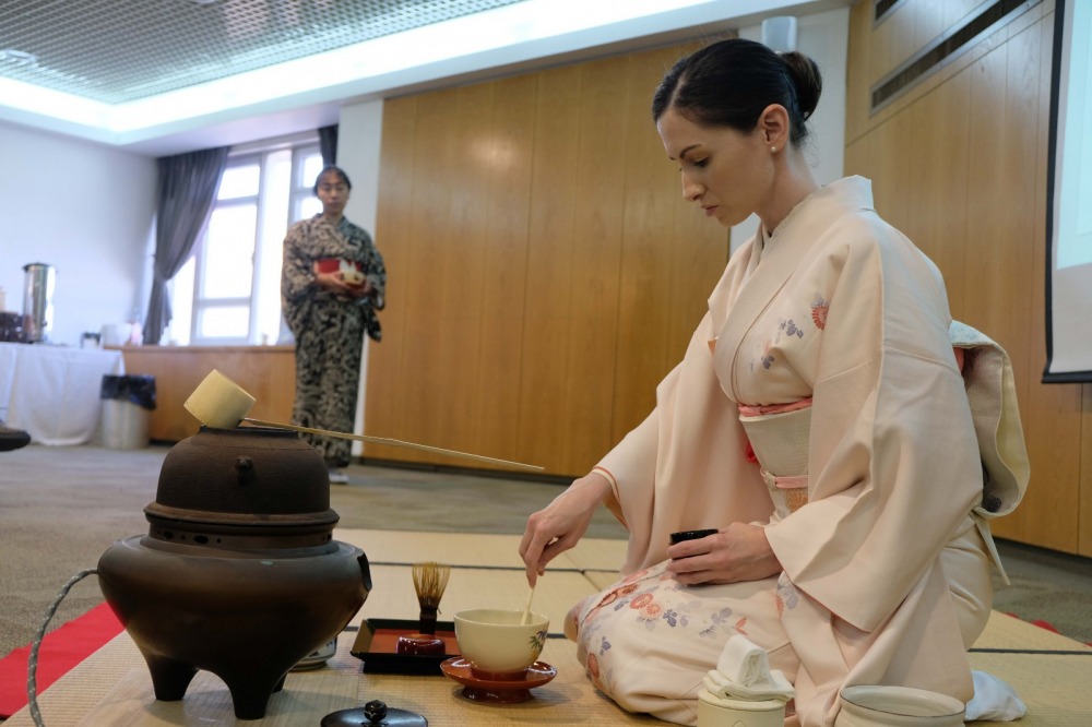 tea ceremony 2