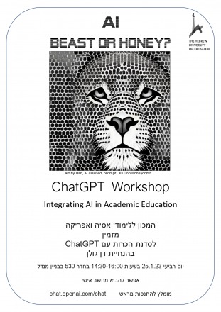 invitation