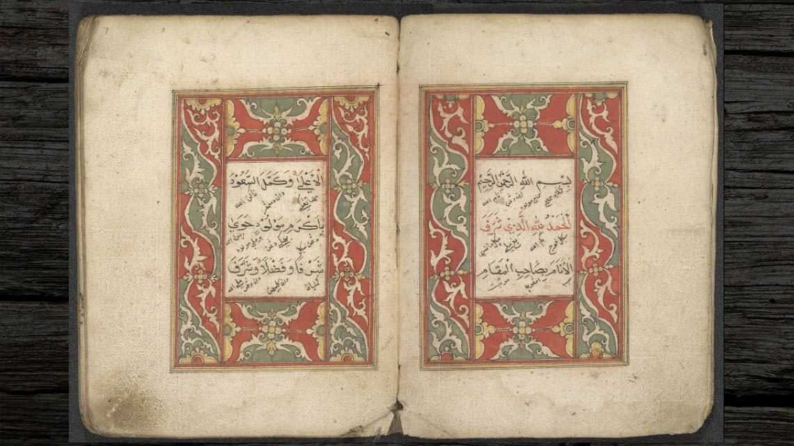 Textual Microcosms A New Approach in Translation Studies