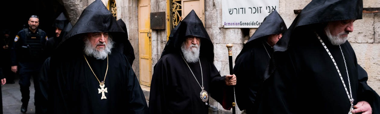 אסיה דף בית 7